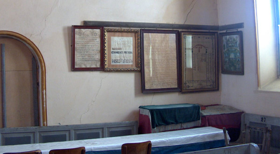 tailors-synagogue