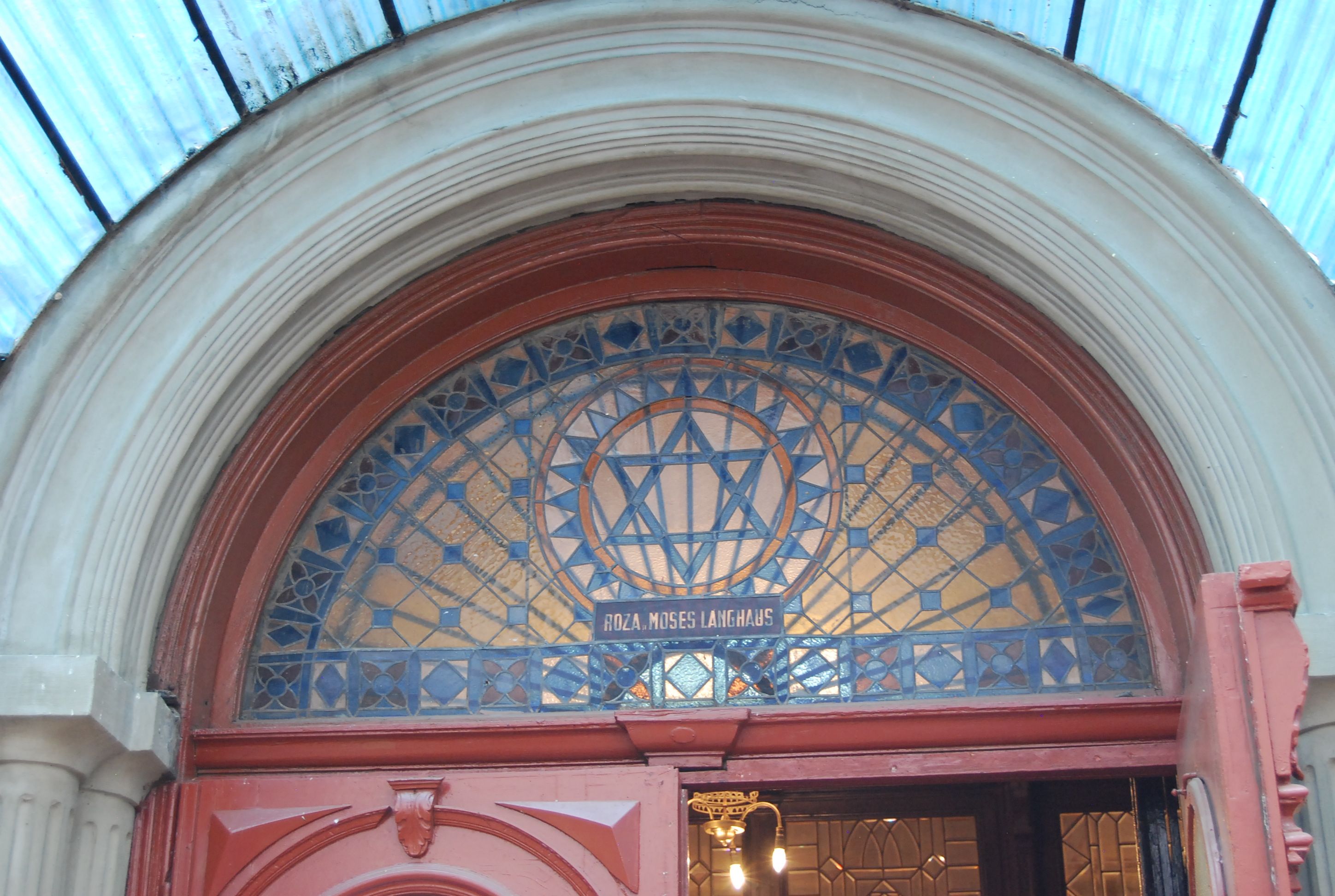 great-synagogue